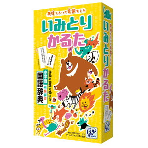 m݂Ƃ肩邽nW[s[Q[Ygp games {[hQ[