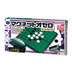 《マグネットオセロ　オフィシャル》メガハウス定番 リバーシ コンパクト 折りたたみ式