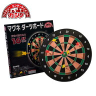 『プライムポーカー マグネットダーツボード 16インチ』ジーピー gp GAMESマグネット カジノ パーティゲ…