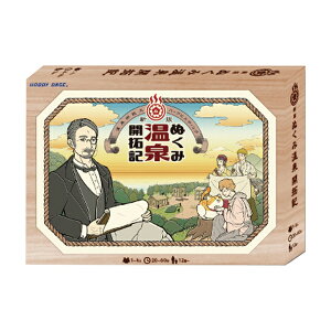 uV ʂ݉JLvzr[x[X{[hQ[ p[eB[Q[