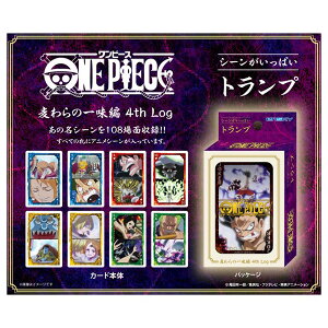 ms[X V[ςgvn̈ꖡ 4th LogGXJC J[hQ[ gv ONE PIECE