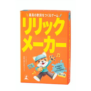 Ԍ艿iqbN[J[r~ {[hQ[ J[hQ[