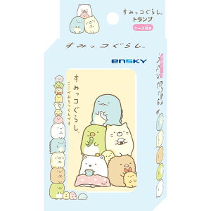 w݂R炵 gv P[XtxGXJC J[hQ[