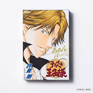 wejX̉ql ČQ[xWpЃQ[Y{[hQ[ J[hQ[