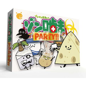 w]܃p[eBI`]rɂ܂ā`xPr V 2