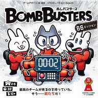 送料込み【ボムバスターズ】エンゲームズEngames ボードゲーム