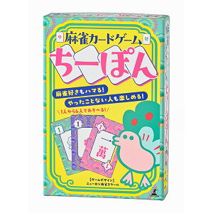 wJ[hQ[ [ۂx~ɃJ[hQ[ {[hQ[