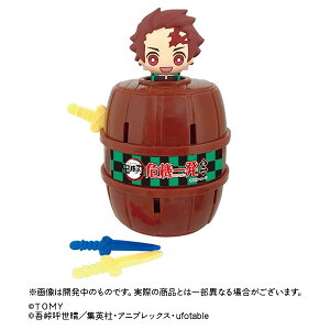 ySł̐n @ꔭ~j@YYz^Jg~[p[eB[Q[