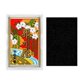 送料無料［花札　都の花 黒］任天堂Nintendo
