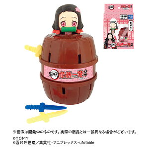 ySł̐n @ꔭ~j@Hqz^Jg~[p[eB[Q[