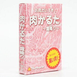 �\�񏤕i���u�����邽�`���~��`�v�v���C�N���G�C�g �h�R���X�J�[�h�Q�[�� �p�[�e�B�[�Q�[�� �{�[�h�Q�[�� �����邽���~�� �J���^12��19�����ɂ��͂��\��