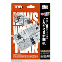 楽天市場】紙テープ（その他｜手品・マジック）：ホビーの通販