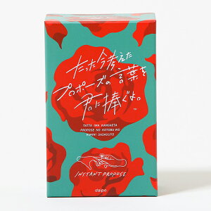 {[hQ[ lv|[Y̌tNɕB N[W ClaGla 3l  6l 13Έȏ 15 e[uQ[ AiOQ[ 엘 w  J[hQ[