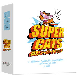 {[hQ[ 킦IX[p[Lbc GRRRE Games 3l  6l 8Έȏ 15 e[uQ[ AiOQ[ 񂯂 ϐg L S J[hQ[