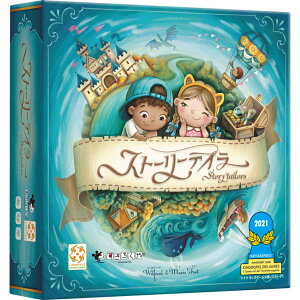 {[hQ[ Xg[[eC[ Lifestyle Boardgames Ltd 2l  6l 6Έȏ 25 e[uQ[ AiOQ[ z  q G{ ubN