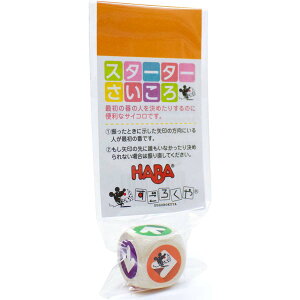 {[hQ[ X^[^[ (HABAА) 낭 3Έȏ e[uQ[ AiOQ[ c[ ֗ObY IWi hCc