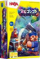 ボードゲーム 宝石ゴンゴン すごろくや HABA 2人 から 4人 5歳以上 15分 テ ーブルゲーム アナログゲーム…