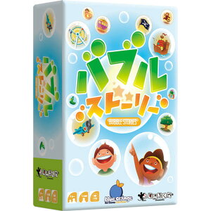 {[hQ[ ouXg[[ Blue Orange 1l 4Έȏ 10 e[uQ[ AiOQ[ z  q 