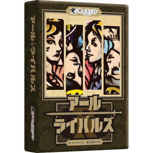 {[hQ[ A[CoY JiC쏊 낭 2l 10Έȏ 5 e[uQ[ AiOQ[ 2lp S JiCZCW u^[