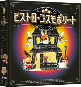 {[hQ[ rXgERX|[g Jeux Opla 낭 4l  8l 10Έȏ 6 e[uQ[ AiOQ[ rXg 