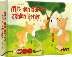 {[hQ[ N}Ƃ悤 LOGIS 낭 2l  4l 3Έȏ 20 e[uQ[ AiOQ[ q  wK 