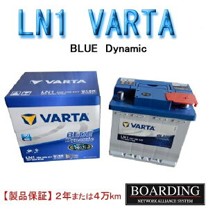 obe[@LN1@552 400 047 VARTA BLUE@@^@o^@nCubh@Yԁ@Aԁ@L[q@@BOARDING