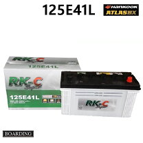 楽天市場】バッテリー115e41lの通販