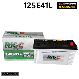 �o�b�e���[ 125E41L �n���R�b�N �A�g���X 95E41L 100E41L 115E41L 120E41L �������� �g���b�N �D RK-C Super
