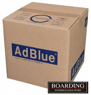 【即納】【国産】アドブルー　10L　AdBlue　高品位尿素水　 ディーゼル車　専用ノズル付　ボーディング