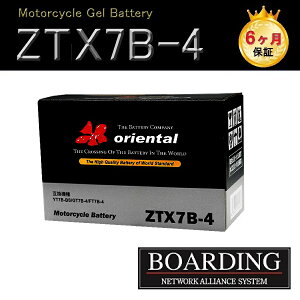 obe[ ZTX 7B-4 AGM S^ R[q oCN [^[TCN   ŒZ YT7B-BS GT7B-4 FT7B-4 ZGX