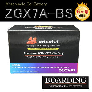 obe[ ZGX ZTX 7A-BS Q AGM S^ R[q oCN [^[TCN  YTX 7A-BS GTX FTX TX