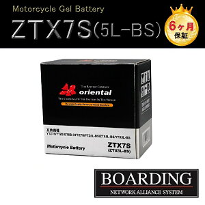 obe[ ZTX 7S 5L-BS AGM S^ L[q oCN [^[TCN  YTZ7S FTZ5L-BS YTX YTZ ZGX