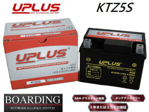 UPLUS-KTZ5S AGM S^ L[q oCN [^[TCN 1N܂2Lۏ ݊i:YTZ5S FTZ5S ATZ5S 