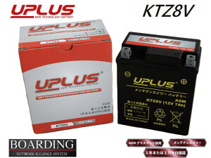 UPLUS-KTZ8V AGM S^ L[q oCN [^[TCNy݊izYTZ8V CTZ8V TTZ8V 