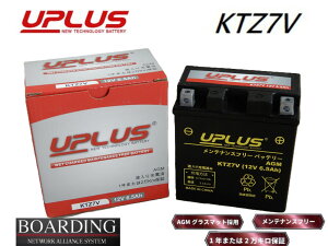 UPLUS-KTZ7V AGM S^ L[q oCN [^[TCNy݊izYTZ7V CTZ7V TTZ7V 