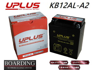 UPLUS-KB12AL-A2 AGM S^ R[q oCN [^[TCN 1N܂2Lۏ؁@݊^FYB12AL-A2 FB12AL-A DB12AL-A 