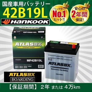 yN[|zobe[ 42B19L AgX nRbN 28B19L 34B19L 36B19L 38B19L 40B19L  gbN W ATLAS