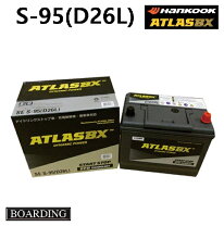 楽天市場】バッテリー s95 105d26lの通販