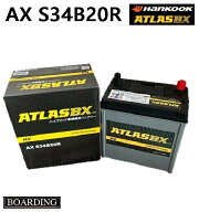 【神奈川発送】送料無料！新品！補機用 バッテリー S34B20R HV ハイブリッド車 アトラス ハンコック バッ…