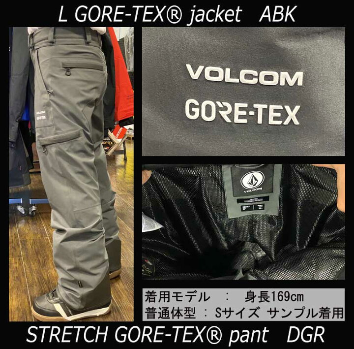 楽天市場】21-22 VOLCOM/ボルコム STRETCH GORE-TEX pant メンズ