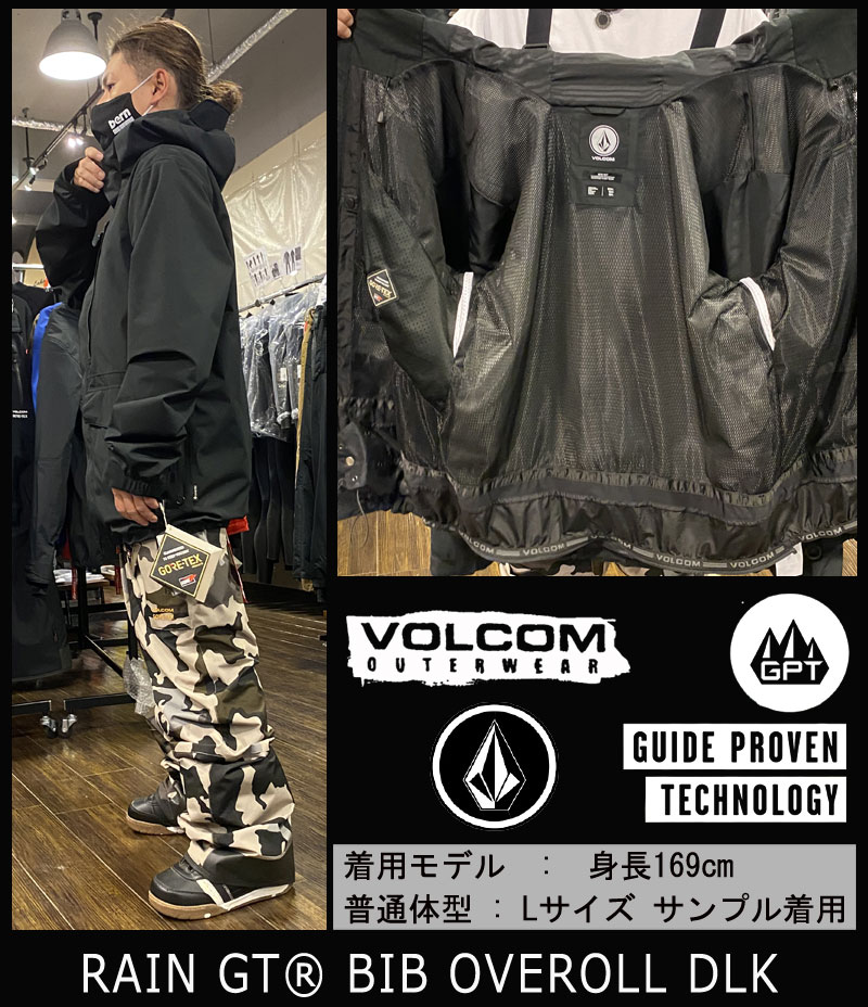 VOLCOM/ボルコム  TEN GORE TEX jacket