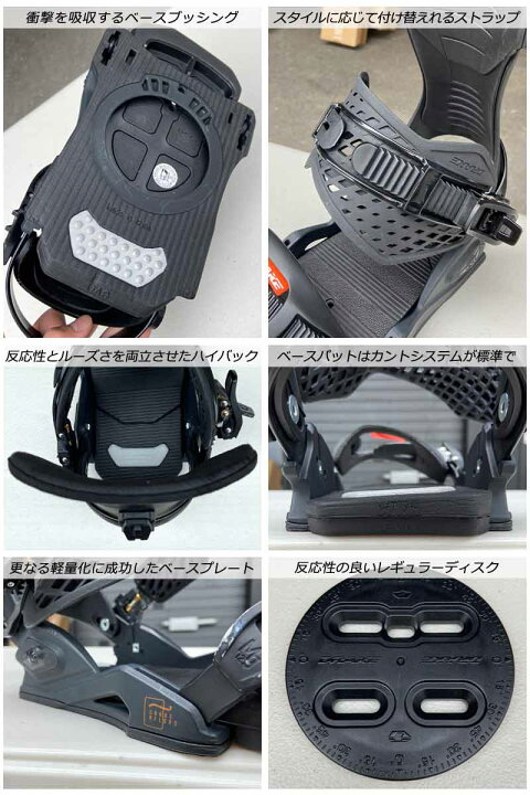 楽天市場】22-23 FNTC/DRAKE DCC × RELOAD LTD 2点セット エフ 