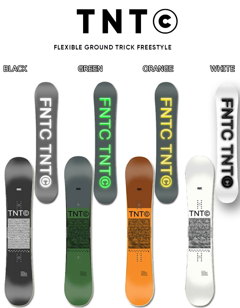 FNTC TNT C 147cm 2022-2023 スノーボード 板 未使用品 特価販売チラシ 