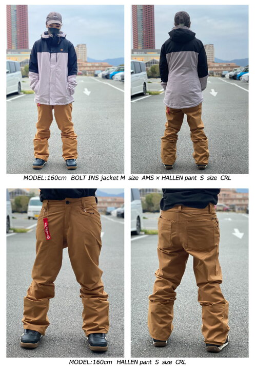 楽天市場】即出荷 22-23 VOLCOM/ボルコム HALLEN pant レディース 防水  