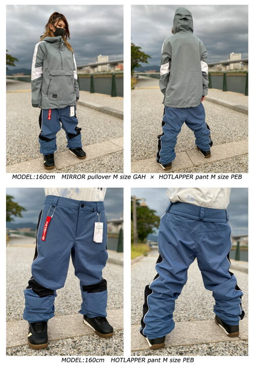 楽天市場】即出荷 22-23 VOLCOM/ボルコム HOTLAPPER pant レディース 