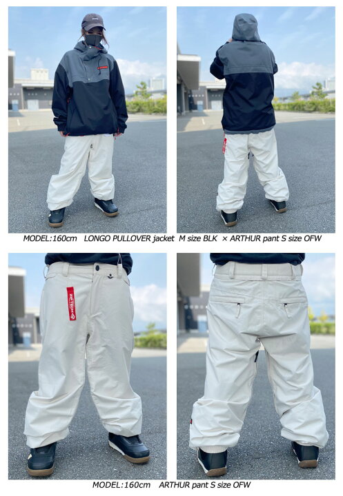 楽天市場】即出荷 22-23 VOLCOM/ボルコム ARTHUR pant メンズ  