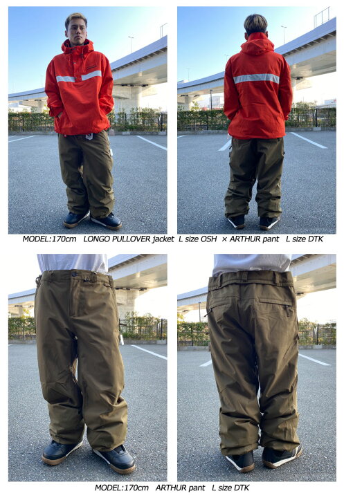 楽天市場】即出荷 22-23 VOLCOM/ボルコム ARTHUR pant メンズ 