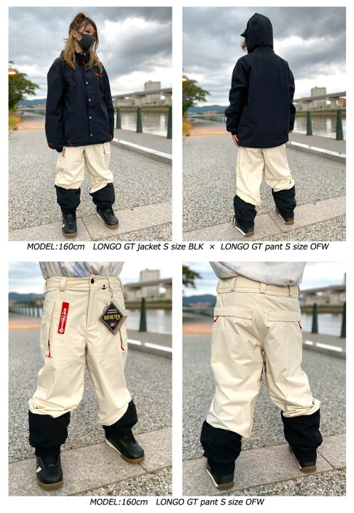 楽天市場】即出荷 22-23 VOLCOM/ボルコム LONGO GORE-TEX pant メンズ  