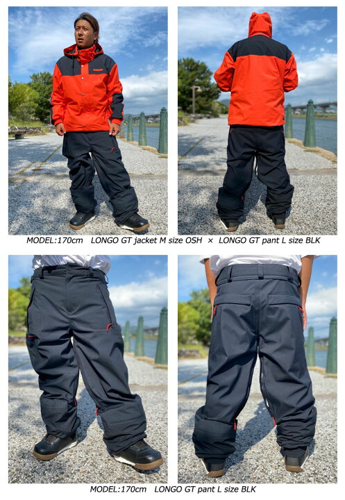 楽天市場】即出荷 22-23 VOLCOM/ボルコム LONGO GORE-TEX pant メンズ  