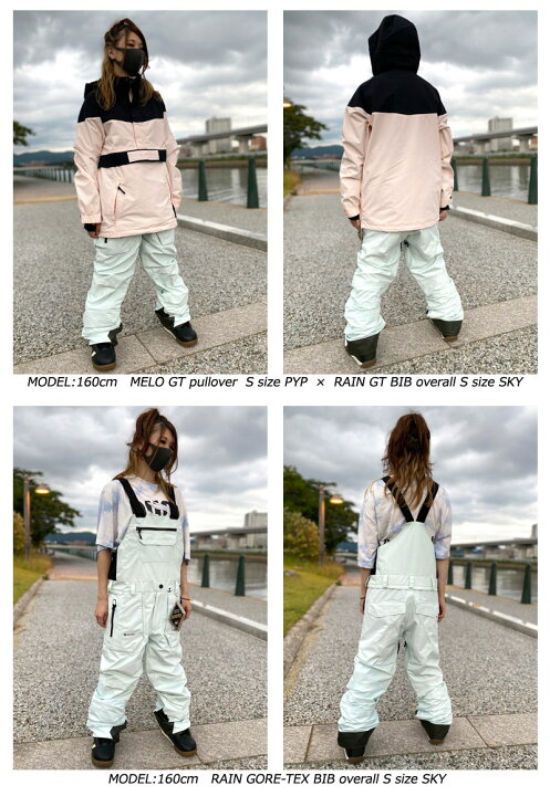 楽天市場】即出荷 22-23 VOLCOM/ボルコム RAIN GORE-TEX BIB overall  